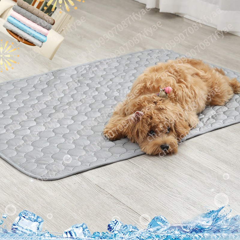 Pet Beds - Alas Tidur Hewan Peliharaan Musim Panas,