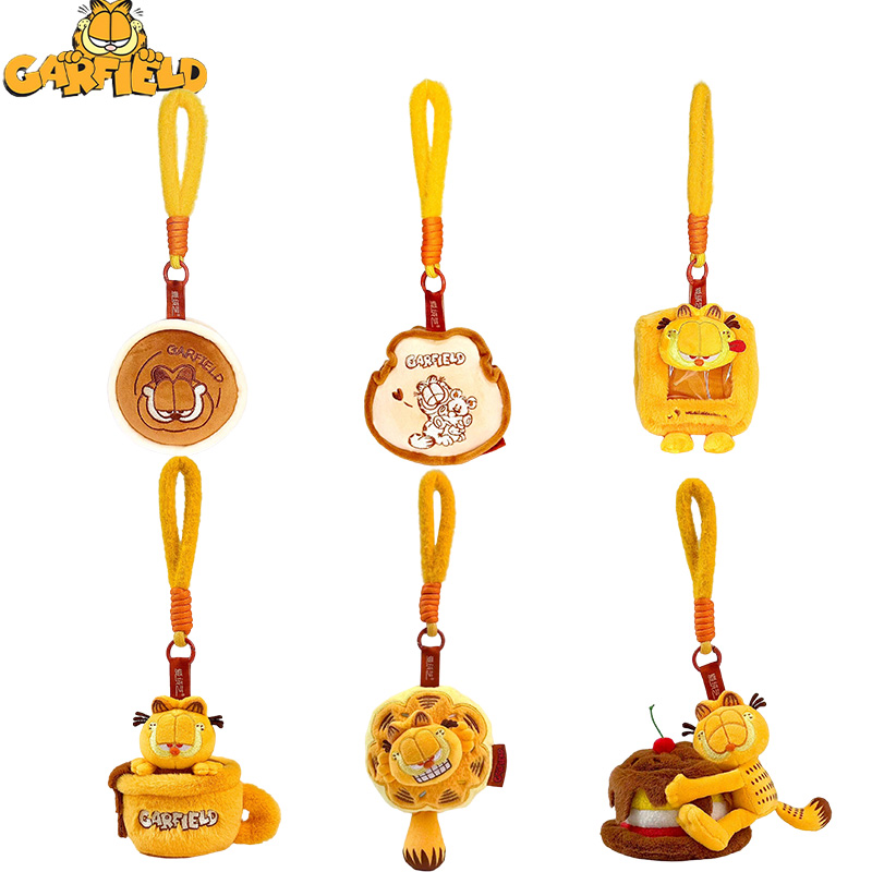Cat Toys - Boneka Gantungan Kunci Garfield Asli 10CM,