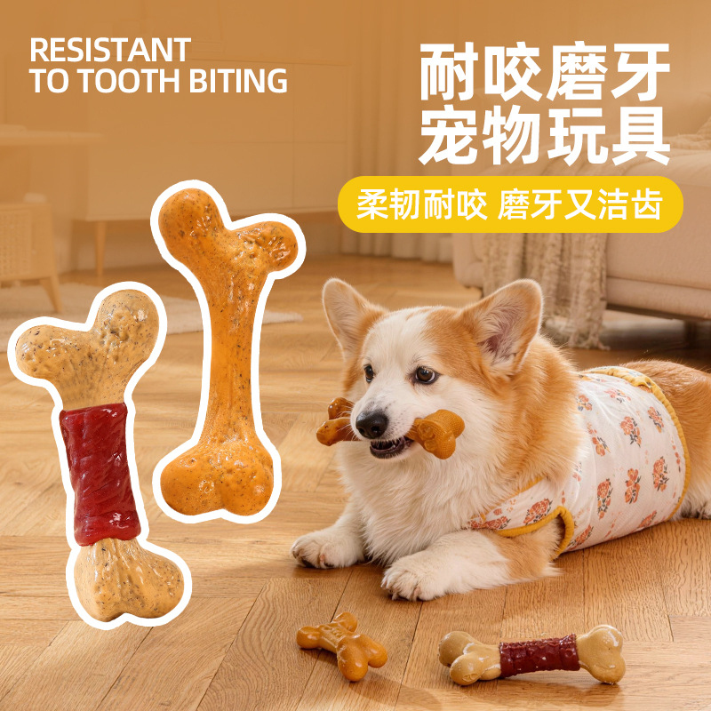 Teeth Cleaning Dog Chew Bone - Mainan Anjing TPR Mainan tahan gigitan