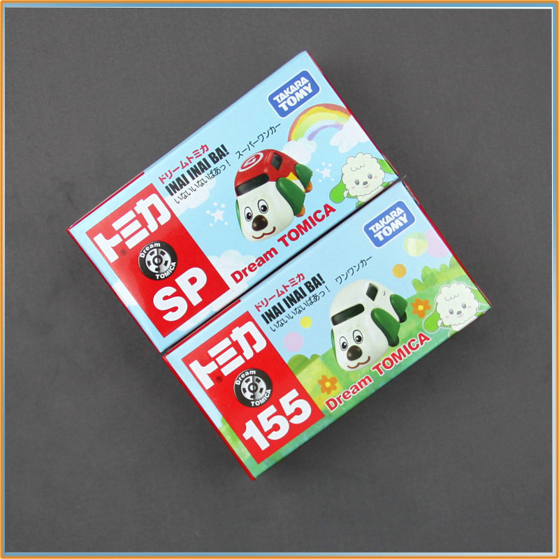 Dog Toys - Mobil Diecast Tomica Alloy Asli Model