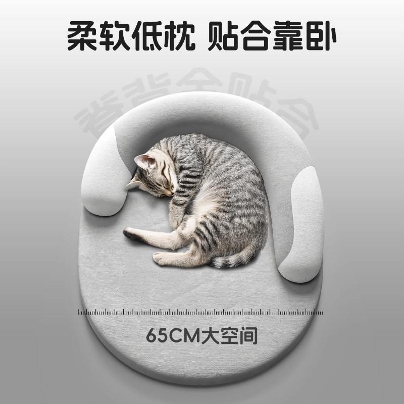 Kehangatan Aman Termostatik ‌  - Pet Beds ulasan dan harga