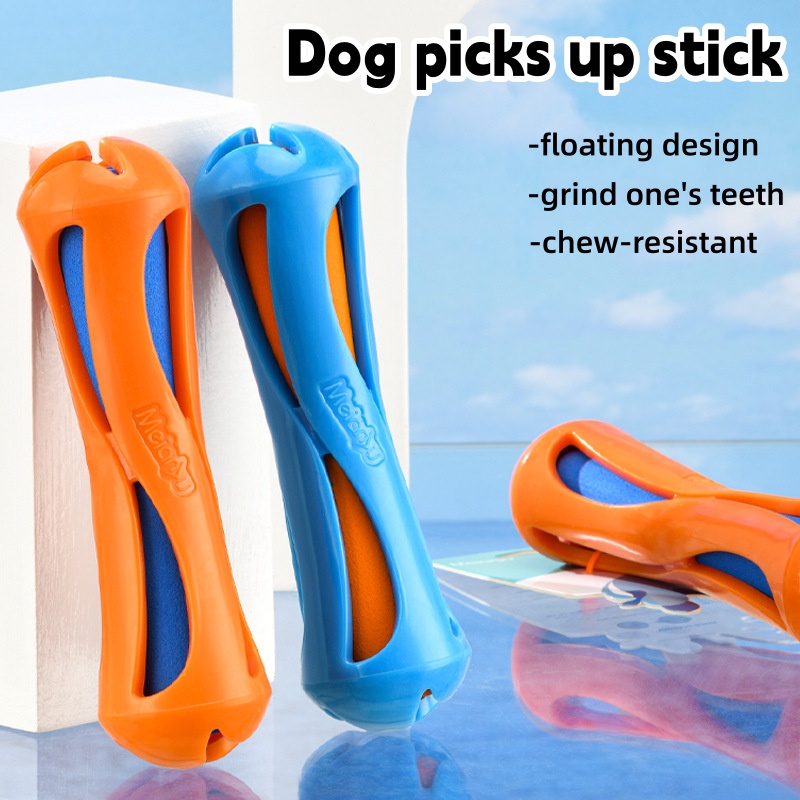 Mainan Kunyah Anjing Apung Ant - Indestructible Dog Chew Toy ulasan dan harga