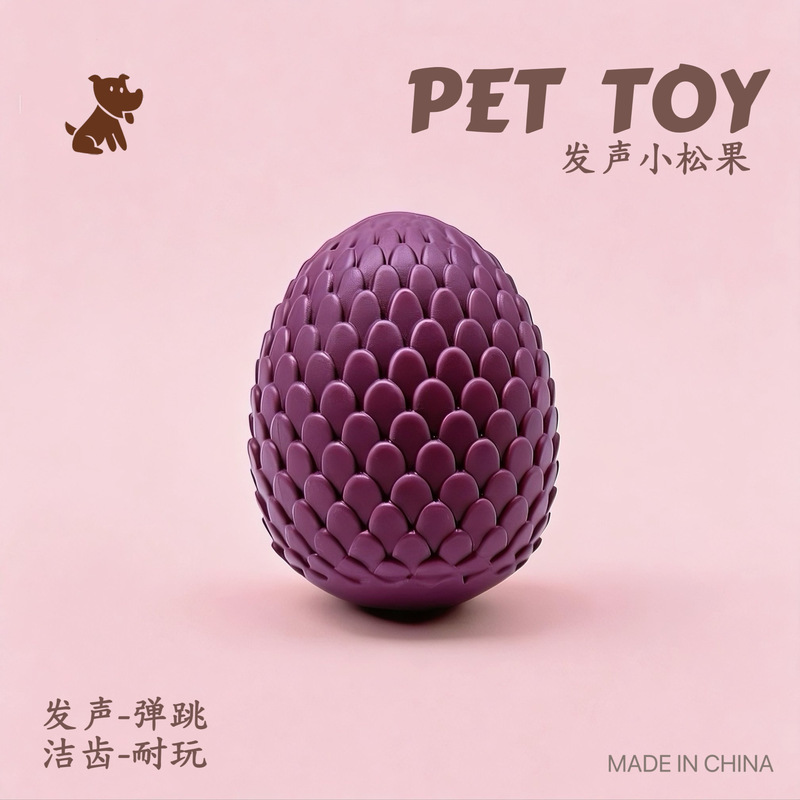 Mainan anjing kecil berbentuk  - Indestructible Dog Chew Toy ulasan dan harga