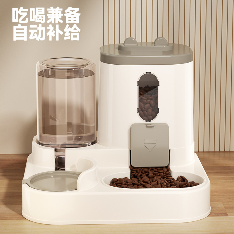 Set Pemberi Makan dan Pemberi  - Pet Feeders ulasan dan harga