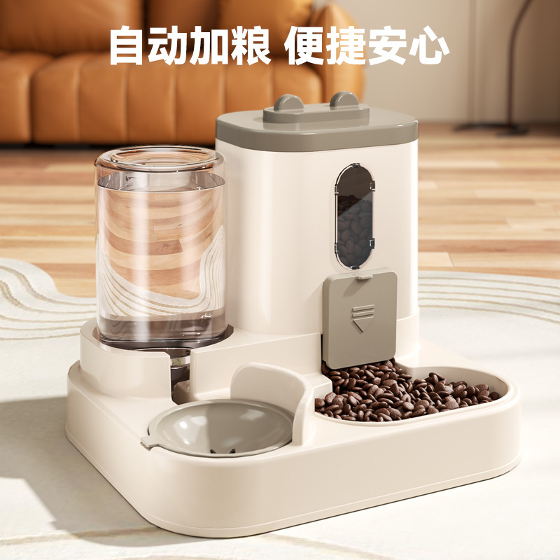 Set Pemberi Makan dan Pemberi  - Pet Feeders ulasan dan harga