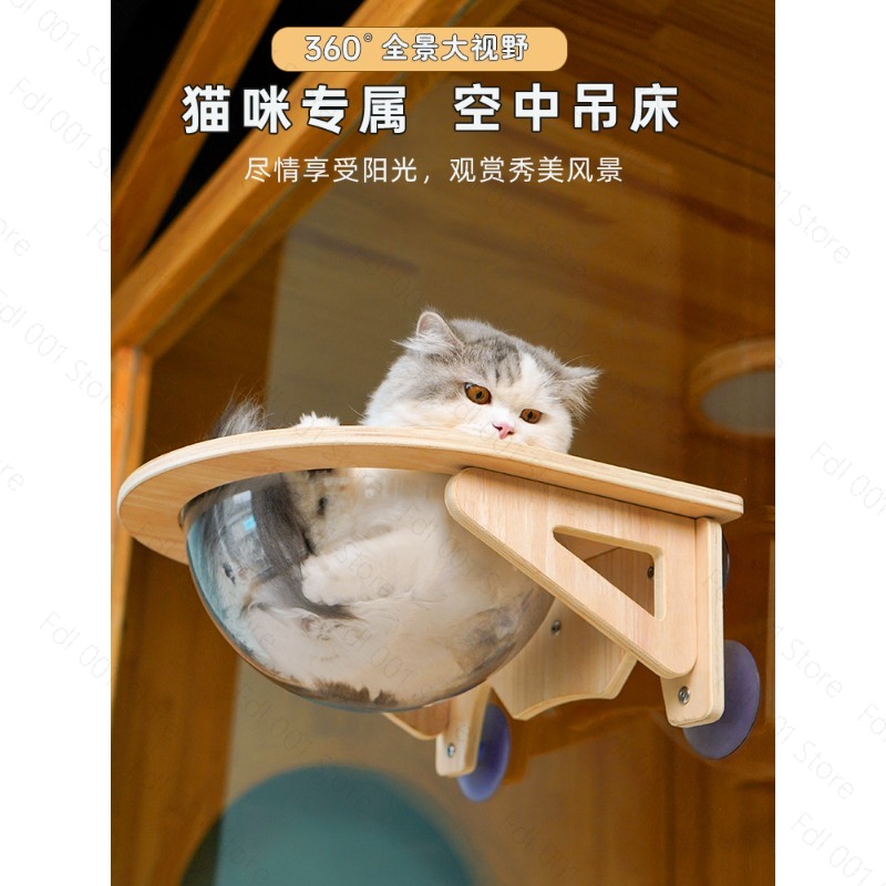 Tempat Tidur Gantung Kucing da - Pet Beds ulasan dan harga
